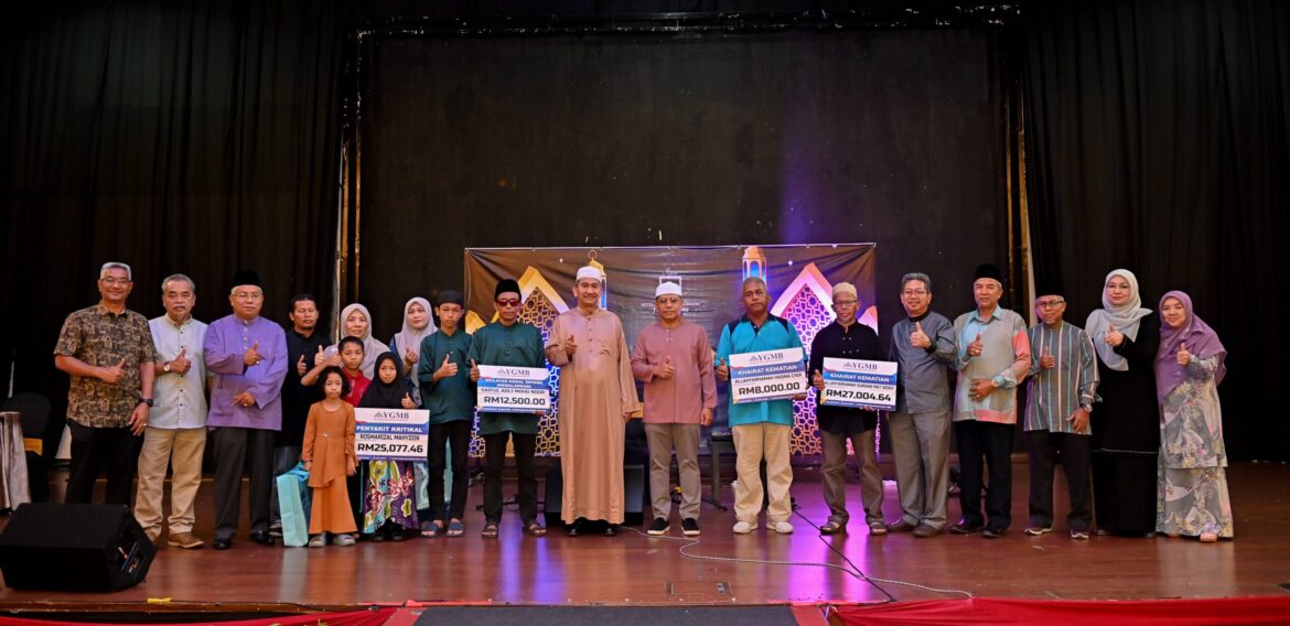 YGMB SANTUNI AHLI DALAM MAJLIS IFTAR RAMADAN, SERAH HAMPIR RM80 RIBU MANFAAT