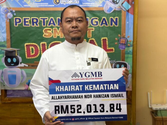 WhatsApp Image 2026-01-13 at 4.29.00 PM (2)