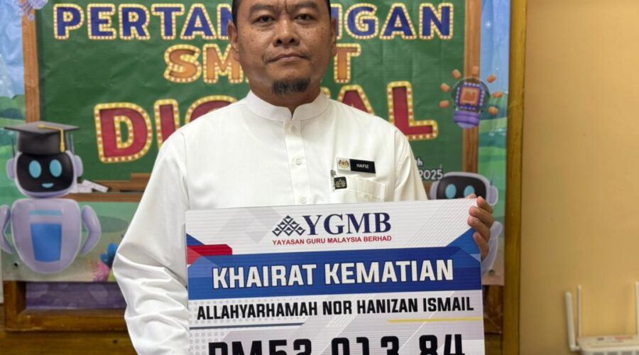 WhatsApp Image 2026-01-13 at 4.29.00 PM (2)