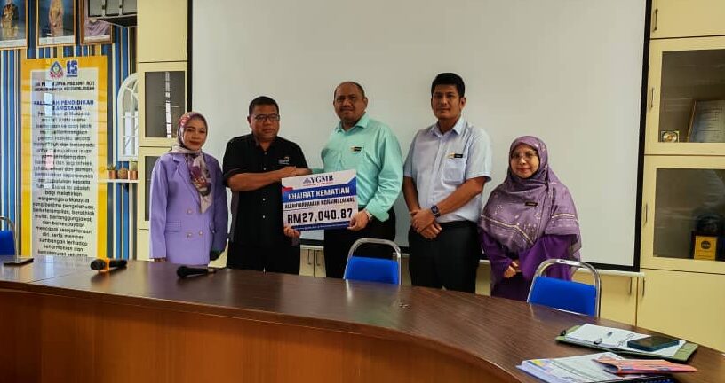 WhatsApp Image 2026-01-15 at 10.09.07 AM (1)